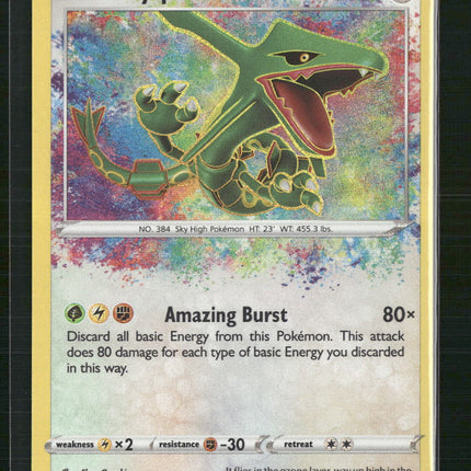 Rayquaza SWSH04: Vivid Voltage #138/185