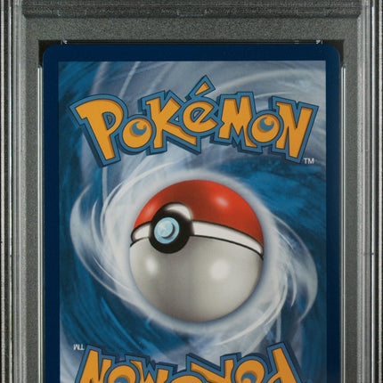 Fa/Drednaw Vmax 2020 Pokemon Sword & Shield Champion's Path #015 PSA 9