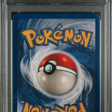 Vaporeon-Holo 1999 Pokemon Jungle #12 PSA 4