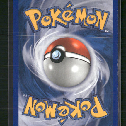 Ho-Oh Unseen Forces #27/115