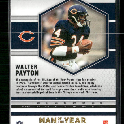 Walter Payton 2021 Panini Mosaic #261 Prizm Yellow