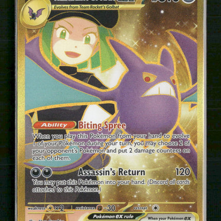 Team Rocket's Crobat ex SV10: Destined Rivals #242/182