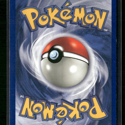 Victreebel (14) Jungle #14/64
