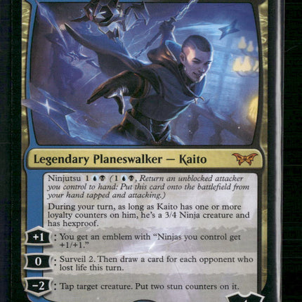Kaito, Bane of Nightmares Duskmourn: House of Horror #220
