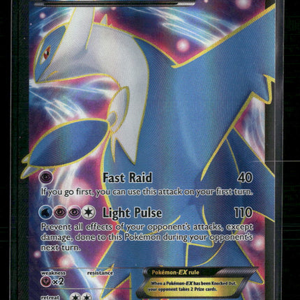 Latios EX (101 Full Art) XY - Roaring Skies #101/108