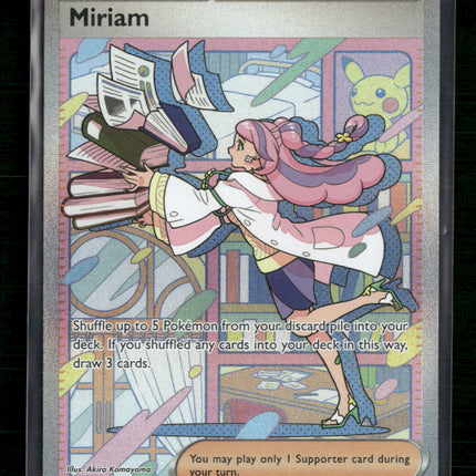 Miriam SV01: Scarlet & Violet Base Set #251/198