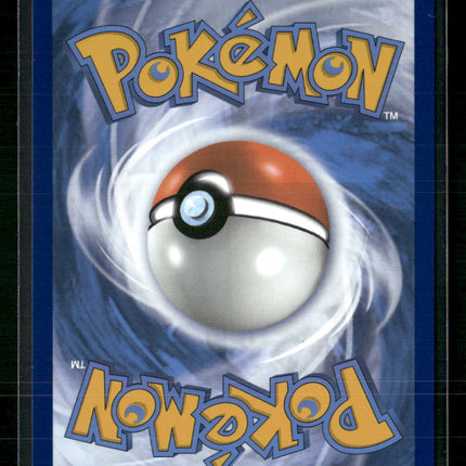 Tepig SV: White Flare #096/086