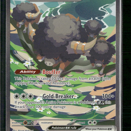 Bouffalant ex SV: White Flare #170/086