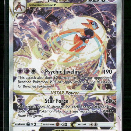 Deoxys VSTAR Crown Zenith: Galarian Gallery #GG46/GG70
