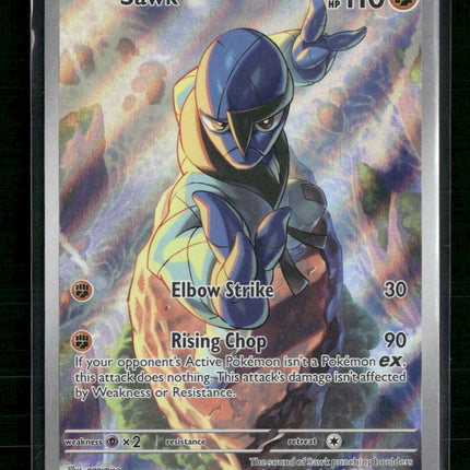 Sawk SV: White Flare #130/086