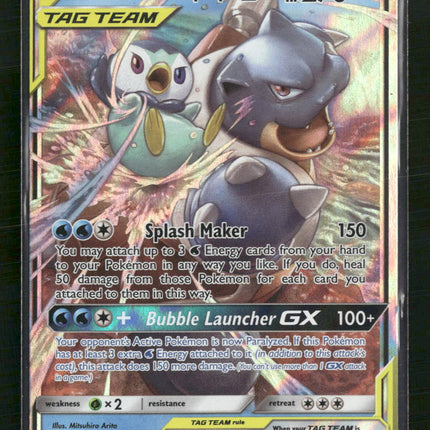 Blastoise & Piplup GX SM - Cosmic Eclipse #38/236
