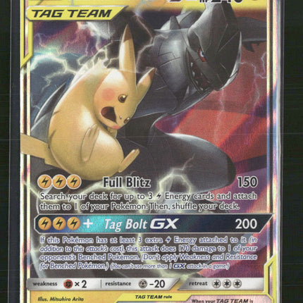 Pikachu & Zekrom GX SM - Team Up #33/181