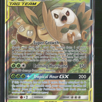 Rowlet & Alolan Exeggutor GX SM - Unified Minds #1/236