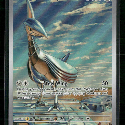 Skarmory SV08: Surging Sparks #209/191