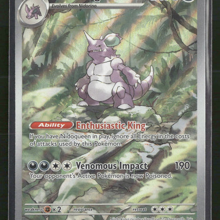 Nidoking SV: Scarlet & Violet 151 #174/165