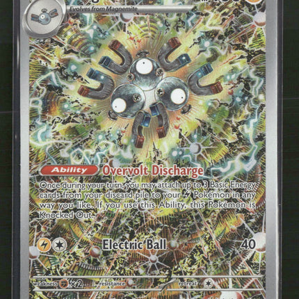 Magneton SV: Scarlet & Violet Promo Cards #159