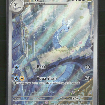 Dragonair SV: Scarlet & Violet 151 #181/165