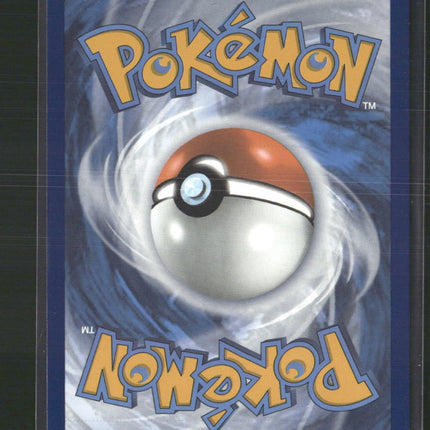 Mew ex Prize Pack Series Cards #151/165