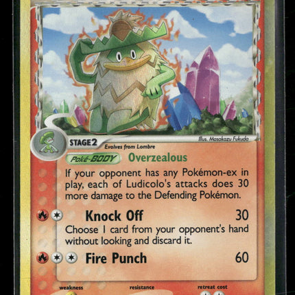 Ludicolo (Delta Species) Crystal Guardians #6/100