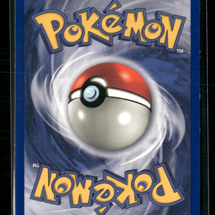 Kabutops (9) Fossil #09/62