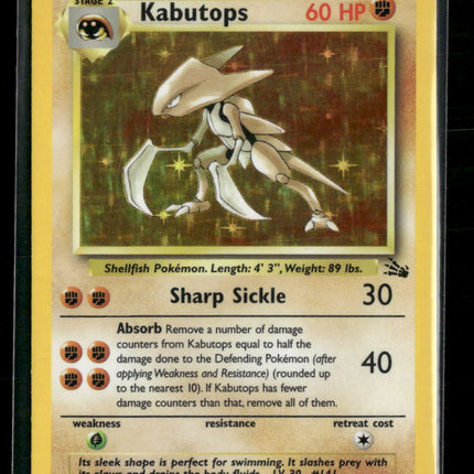Kabutops (9) Fossil #09/62