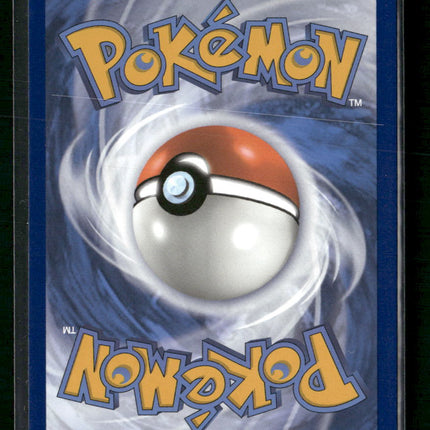 Mimikyu SV: Scarlet & Violet Promo Cards #075