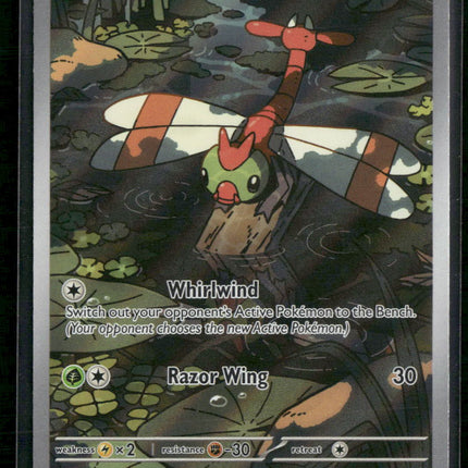 Yanma SV10: Destined Rivals #183/182