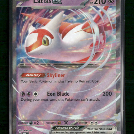 Latias ex SV08: Surging Sparks #076/191