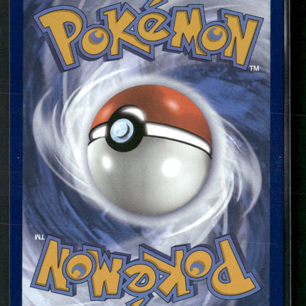 Ethan's Ho-Oh ex SV10: Destined Rivals #209/182