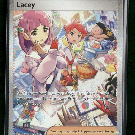 Lacey SV07: Stellar Crown #172/142