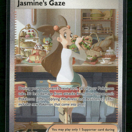 Jasmine's Gaze SV08: Surging Sparks #245/191