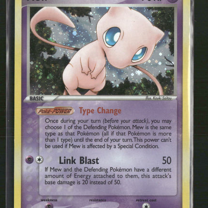 Mew Legend Maker #10/92