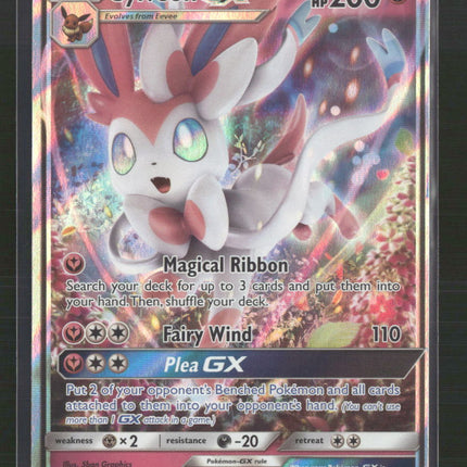 Sylveon GX Alternate Art Promos #092a/145