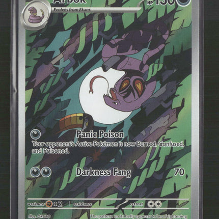 Arbok SV05: Temporal Forces #176/162