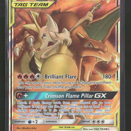 Charizard & Braixen GX SM - Cosmic Eclipse #22/236