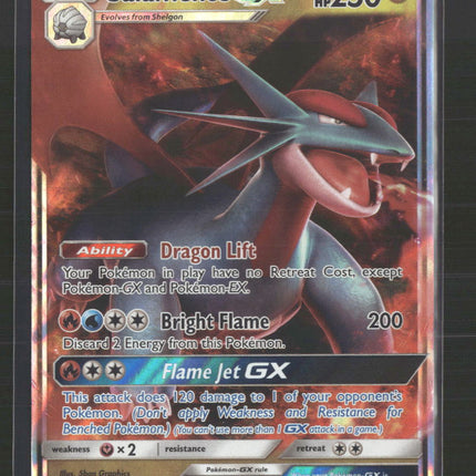 Salamence GX Dragon Majesty #44/70