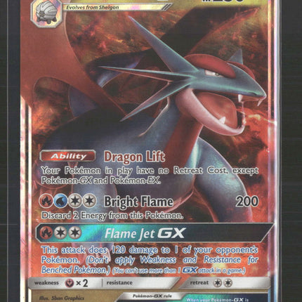 Salamence GX Dragon Majesty #44/70