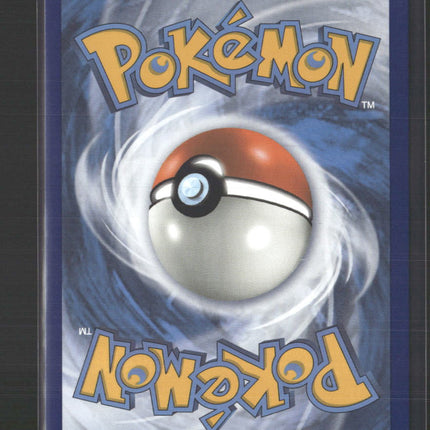 Salamence GX Dragon Majesty #44/70