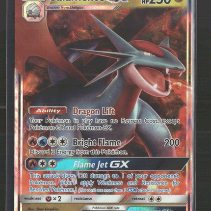 Salamence GX Dragon Majesty #44/70