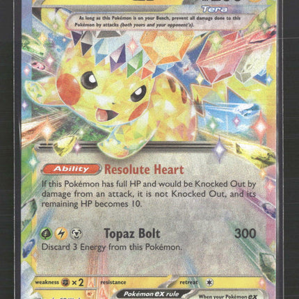 Pikachu ex SV08: Surging Sparks #057/191