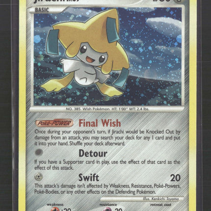 Jirachi Rising Rivals #7/111