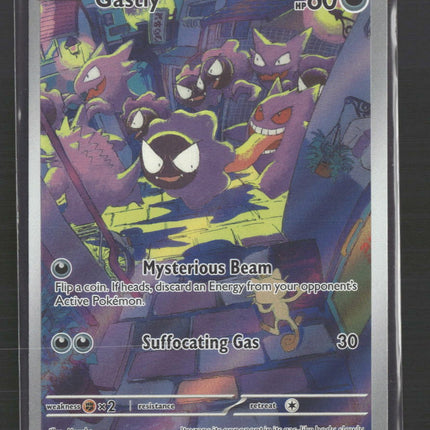 Gastly SV05: Temporal Forces #177/162