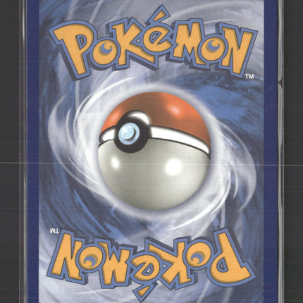 Eevee GX SM Promos #SM242