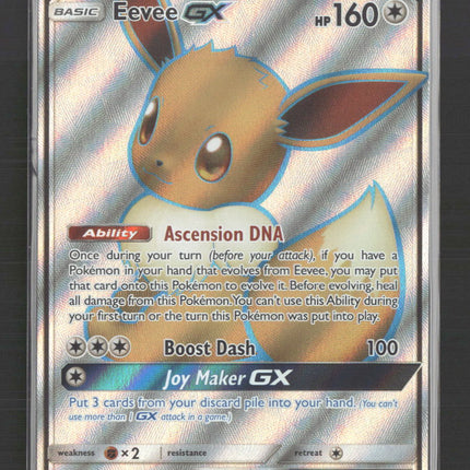 Eevee GX SM Promos #SM242