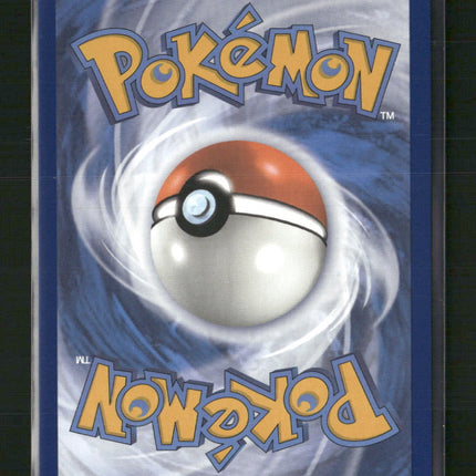 Bulbasaur SV07: Stellar Crown #143/142