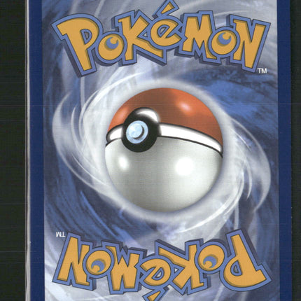 Eevee ex SV: Scarlet & Violet Promo Cards #174