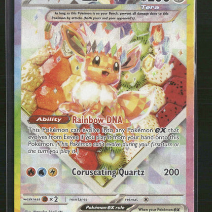 Eevee ex SV: Scarlet & Violet Promo Cards #174