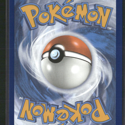 Blastoise ex SV: Scarlet & Violet 151 #184/165