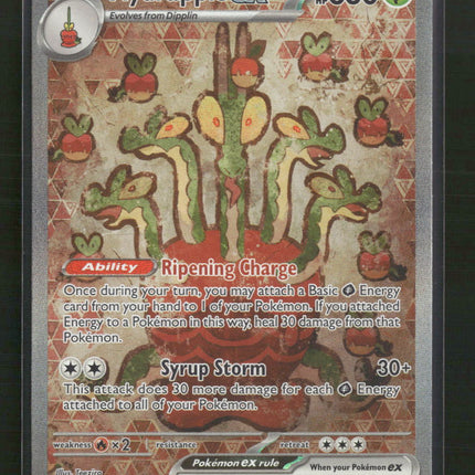 Hydrapple ex SV07: Stellar Crown #167/142