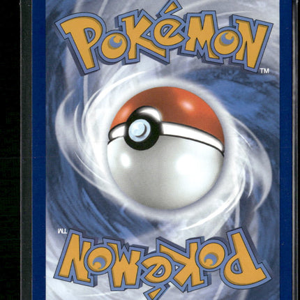 Caterpie SV: Scarlet & Violet 151 #172/165